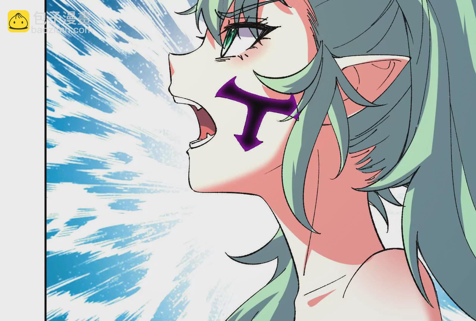 古神遊戲 - 第121話絕路！古神你也不想…(2/3) - 6